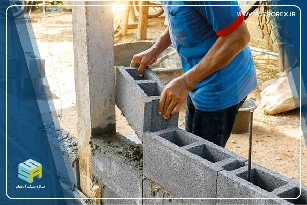 خرید بلوک لیکا باکیفیت