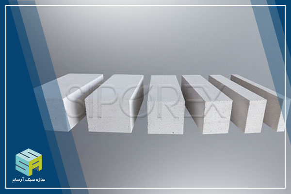 سایز و ابعاد بلوک هبلکس ابعاد بلوک هبلکس