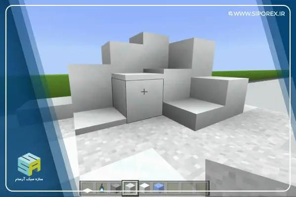 ساخت بلوک سفید در ماین کرافت