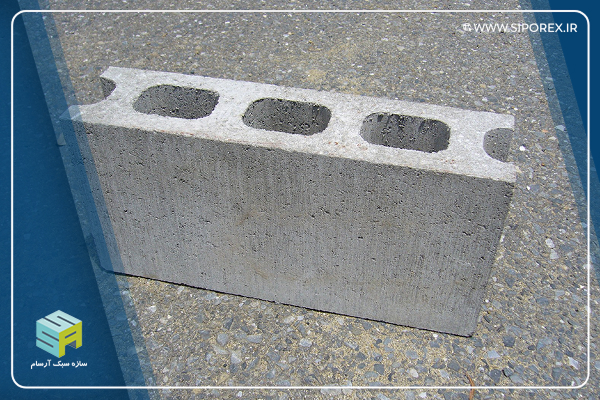 کیفیت بلوک سیمانی دوجداره سیپورکس